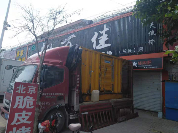 新龙镇租赁发电机-柴油发电机组在火车站的应用 