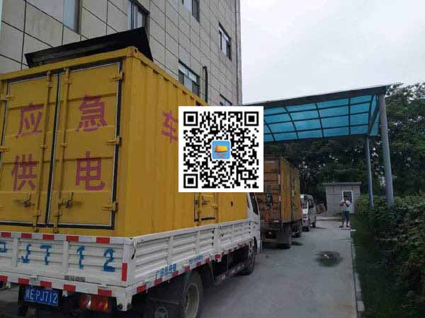 新龙镇出租发电机-柴油发电机组启动困难的原因有哪些？