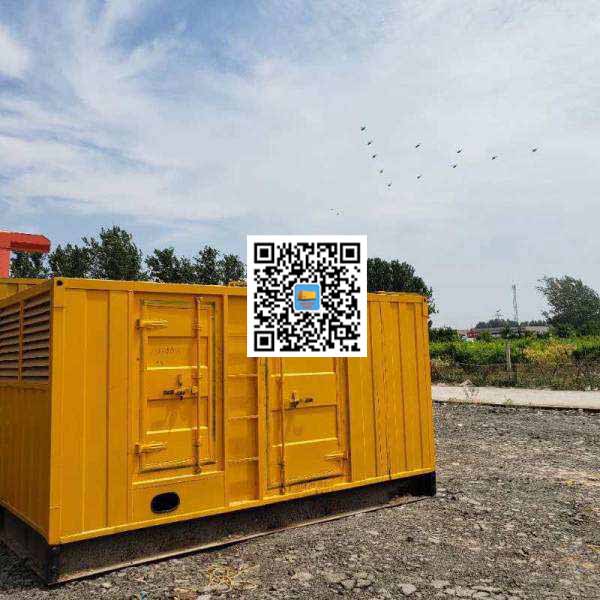 新龙镇发电机出租发电机电刷的结构与作用是什么